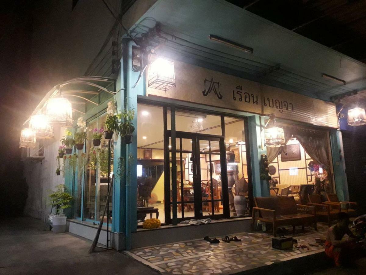 Ruan Ben Ja Don Mueang,Bangkok Hostel Extérieur photo
