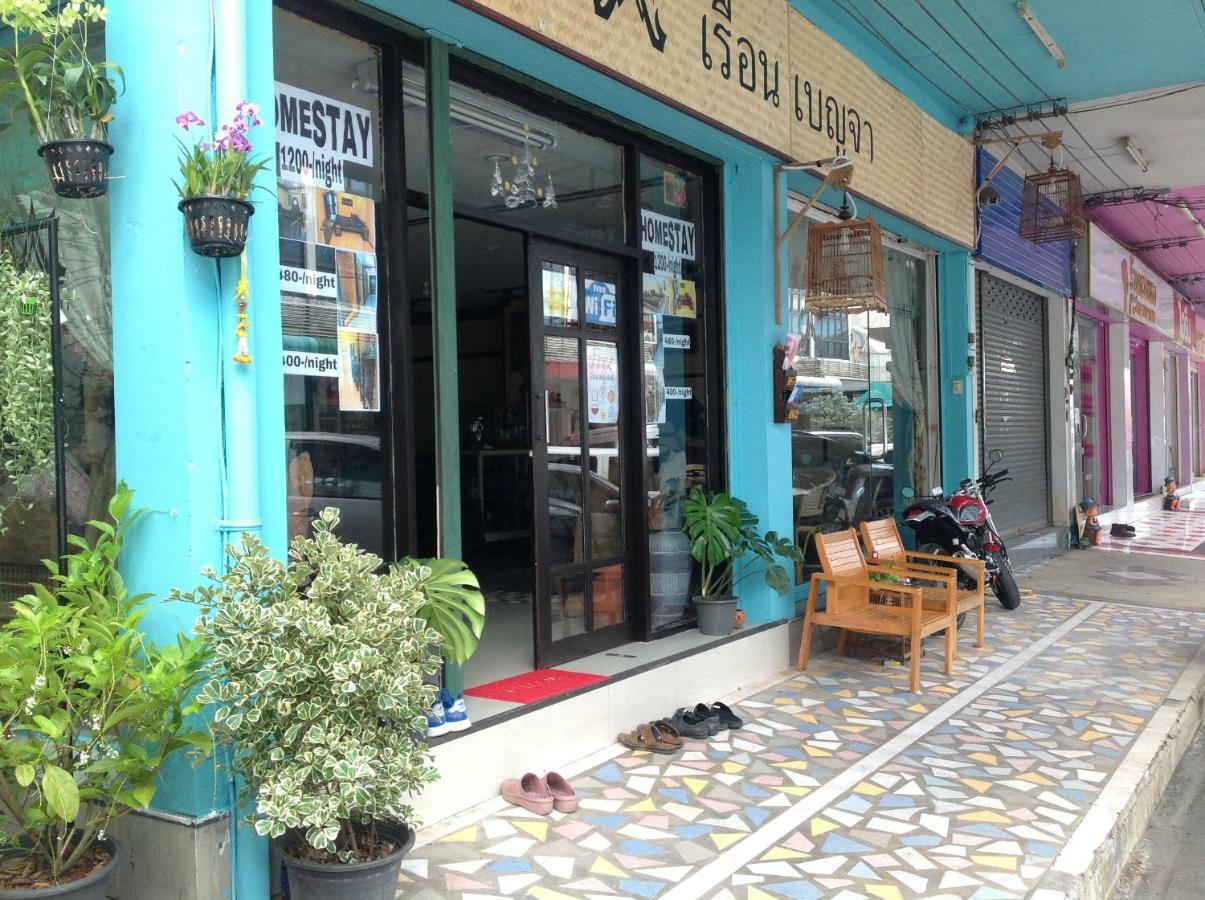 Ruan Ben Ja Don Mueang,Bangkok Hostel Extérieur photo