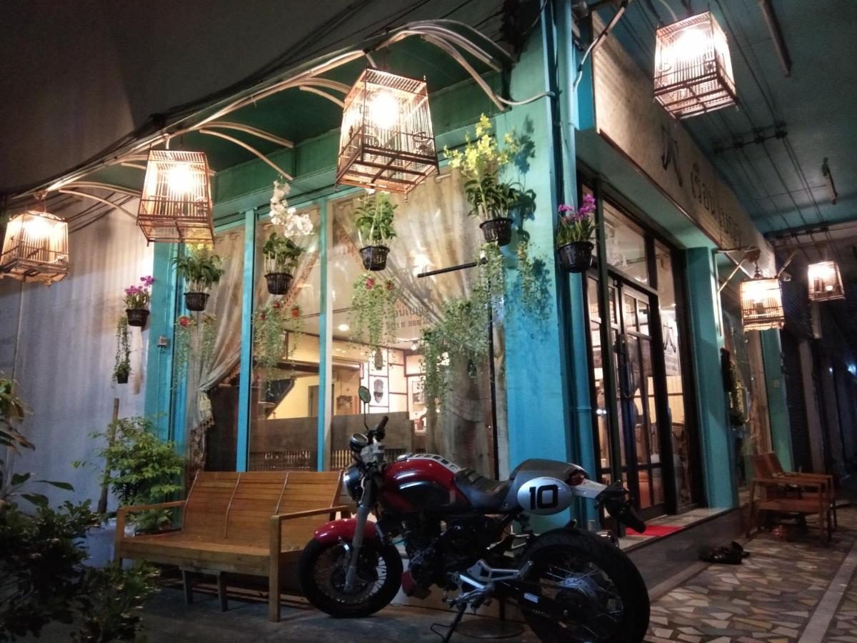 Ruan Ben Ja Don Mueang,Bangkok Hostel Extérieur photo